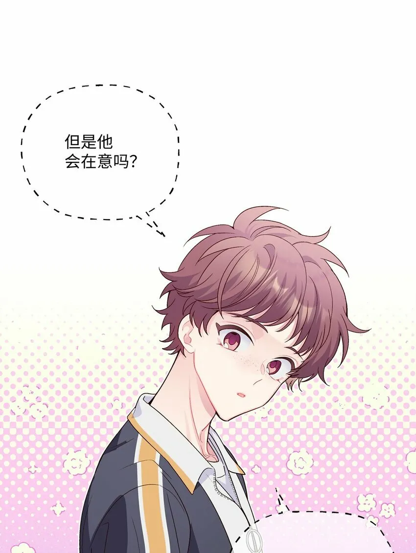 22 委屈的易安37