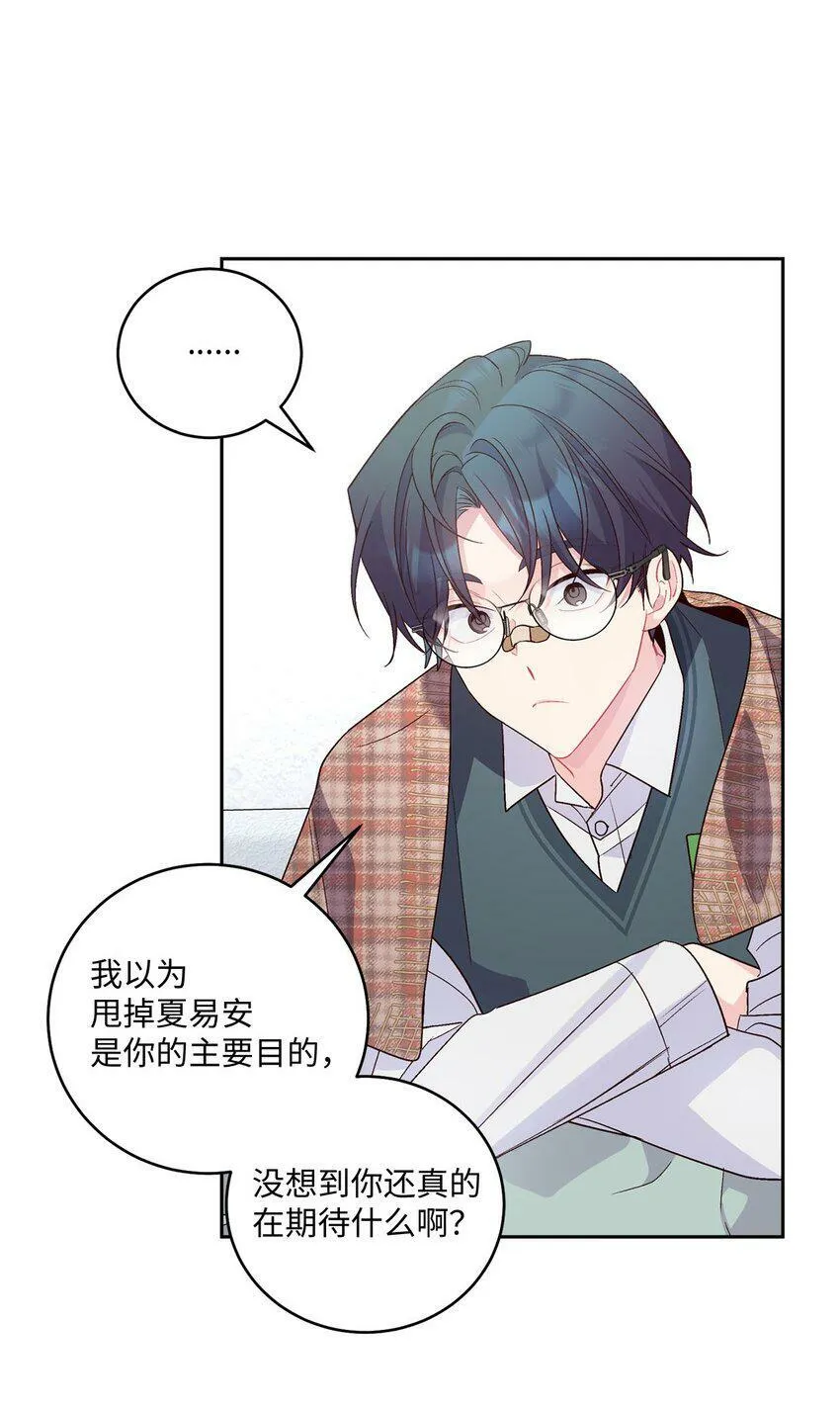 15 努力得来的加分18