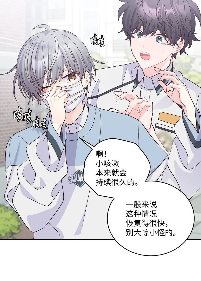 65 爸爸的忌日45