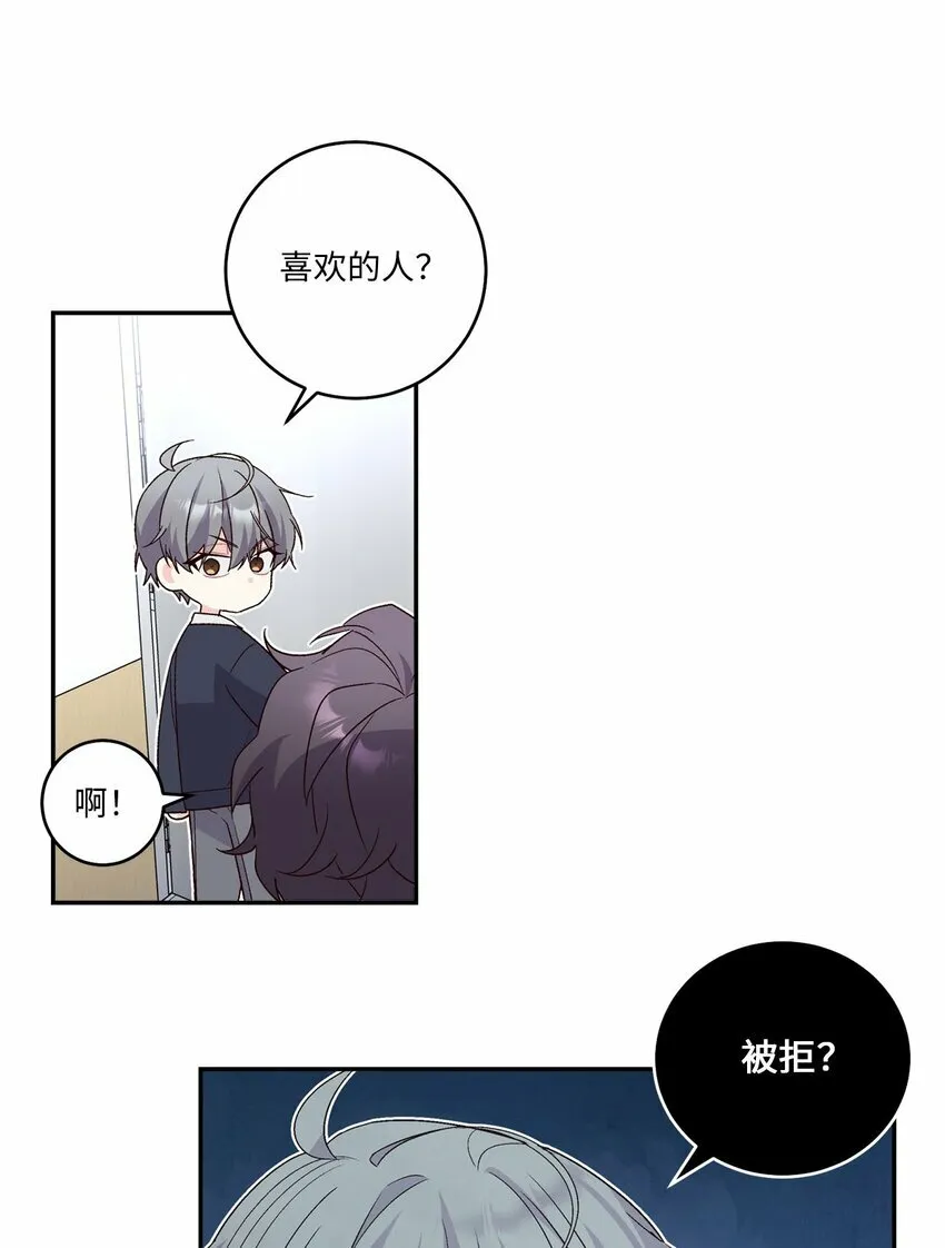 10 划清界线20