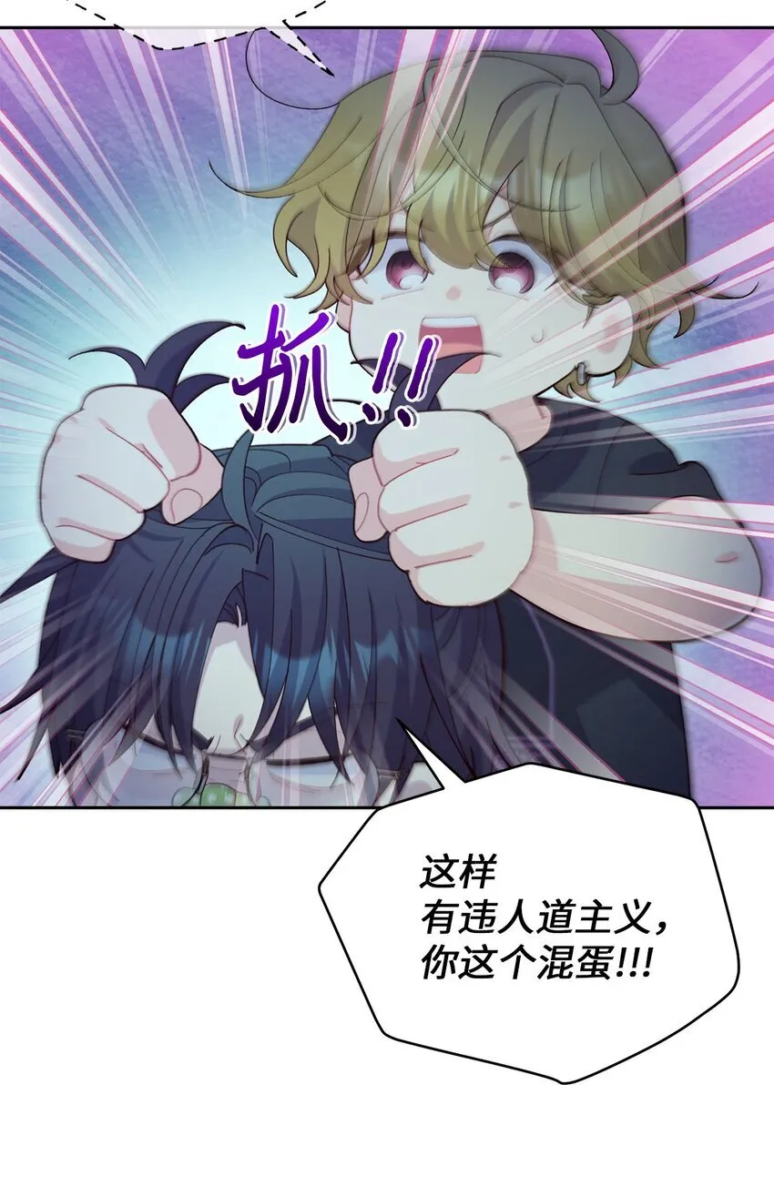 49 赶进度13