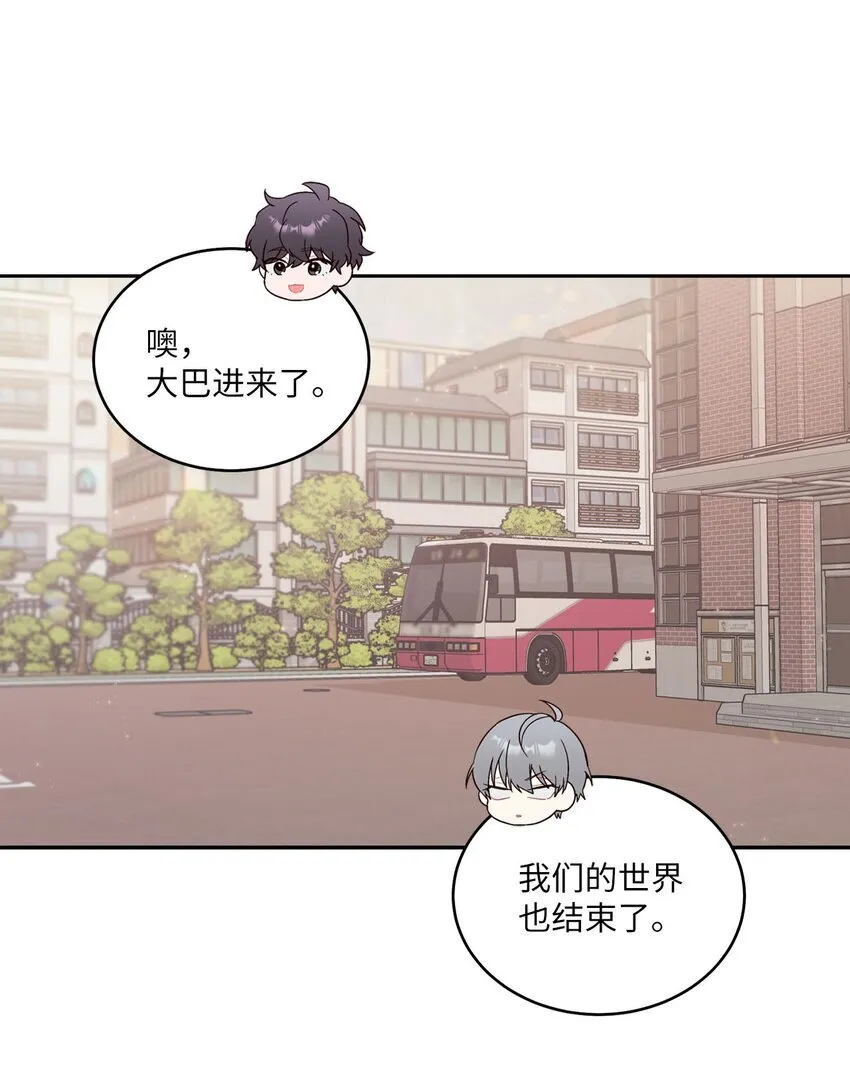 43 受伤的白景斌22