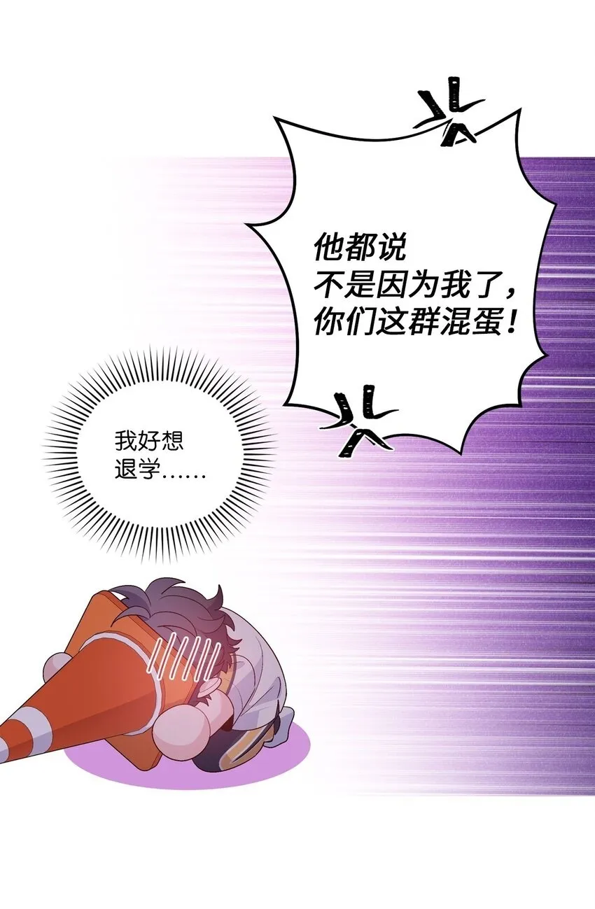 58 误会69