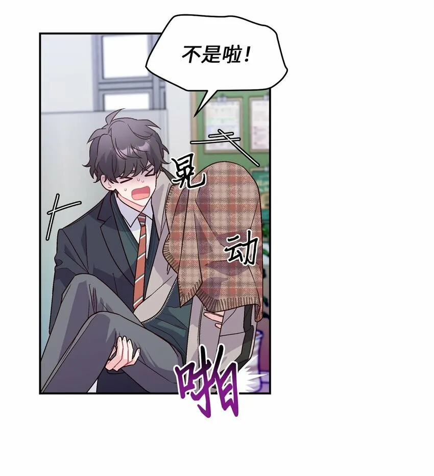 07 握手言和11