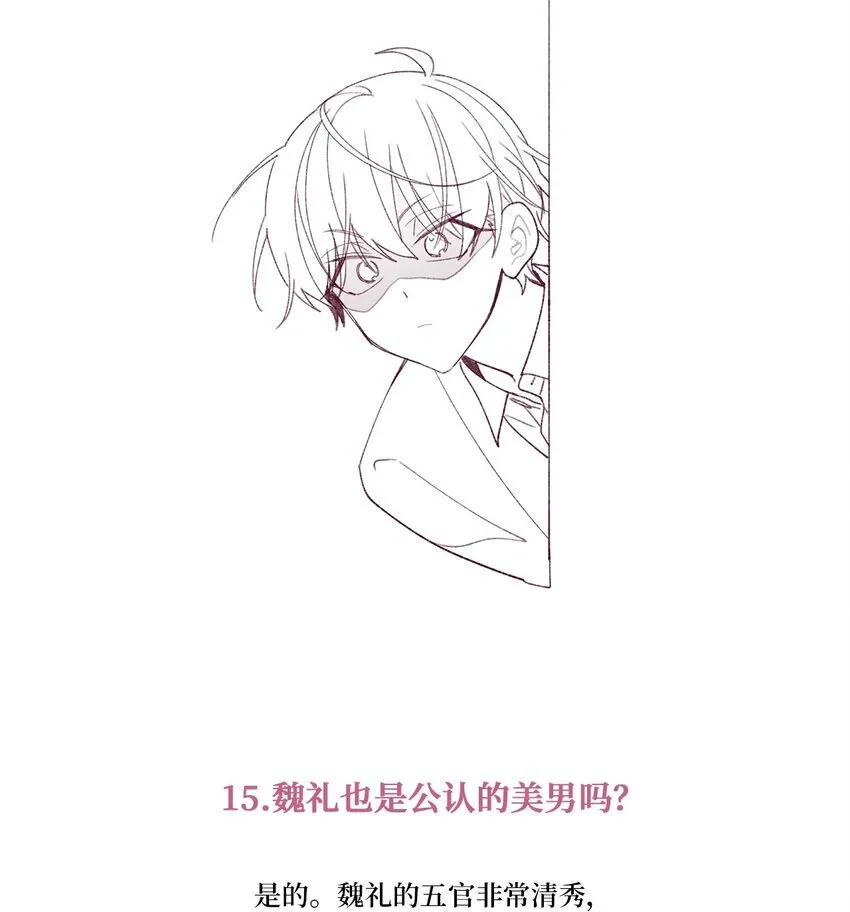 62 后记41
