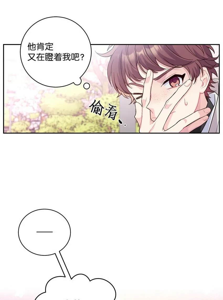 13 需要帮忙吗20