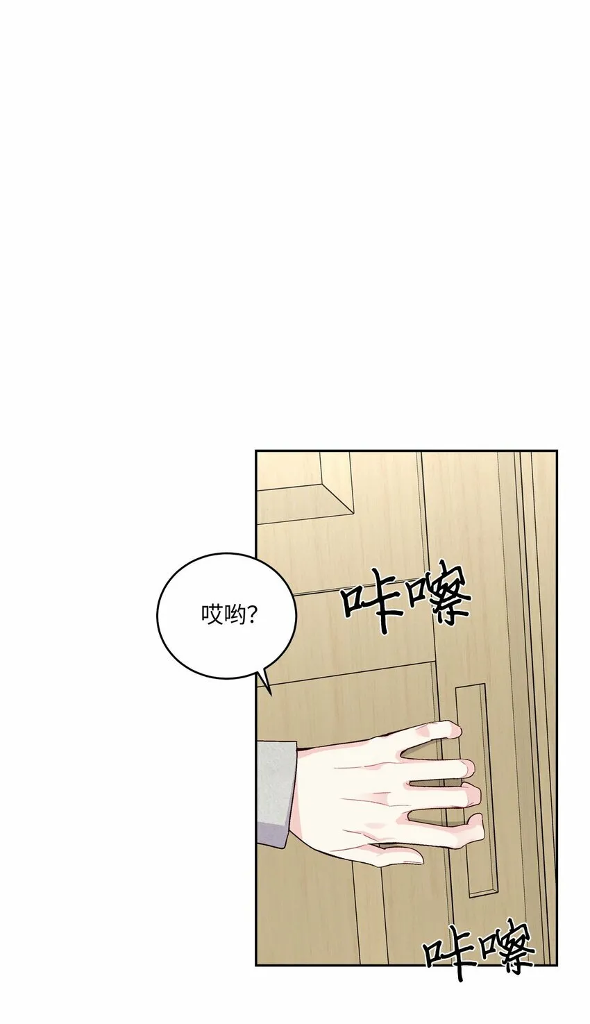 28 强制退团0