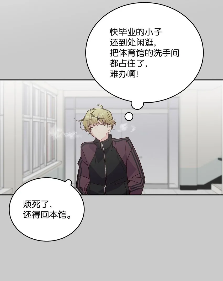 64 喜欢你的原因22
