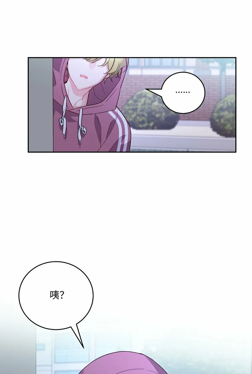 20 确定62
