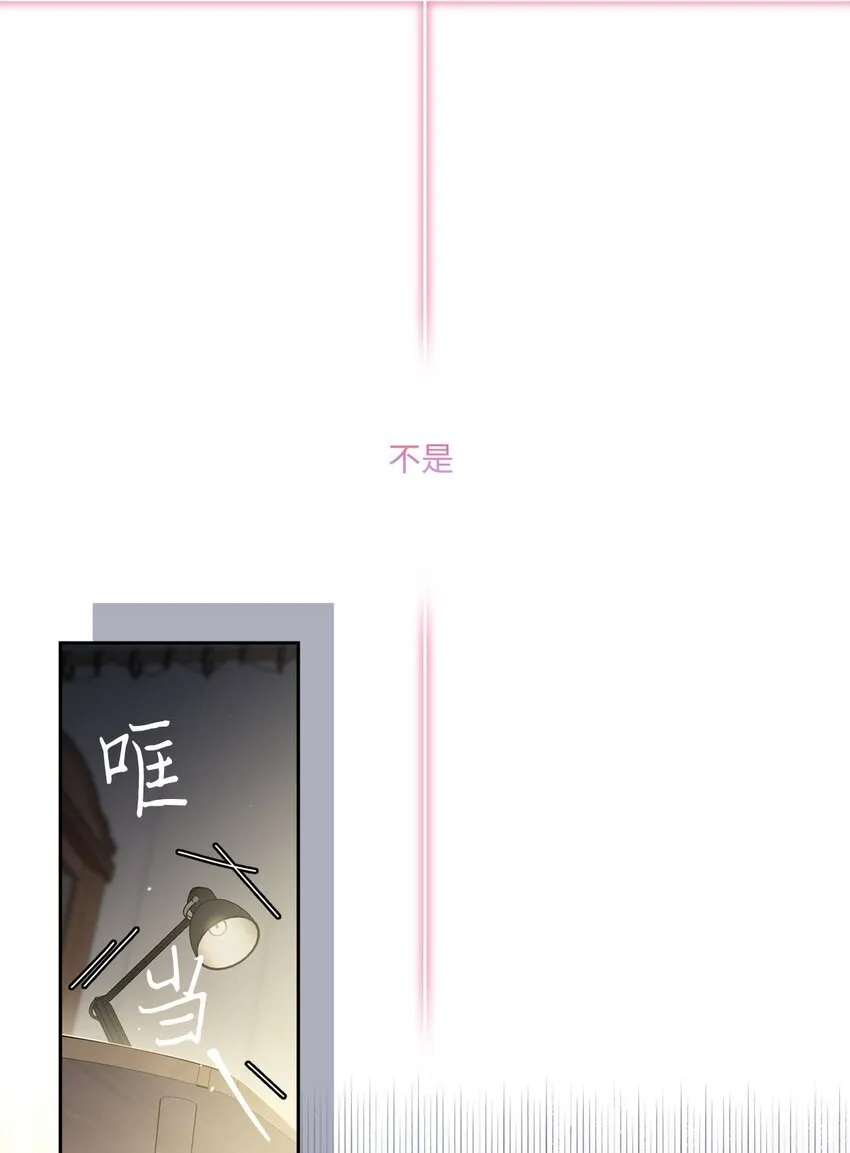 48 奇迹般的爱情42