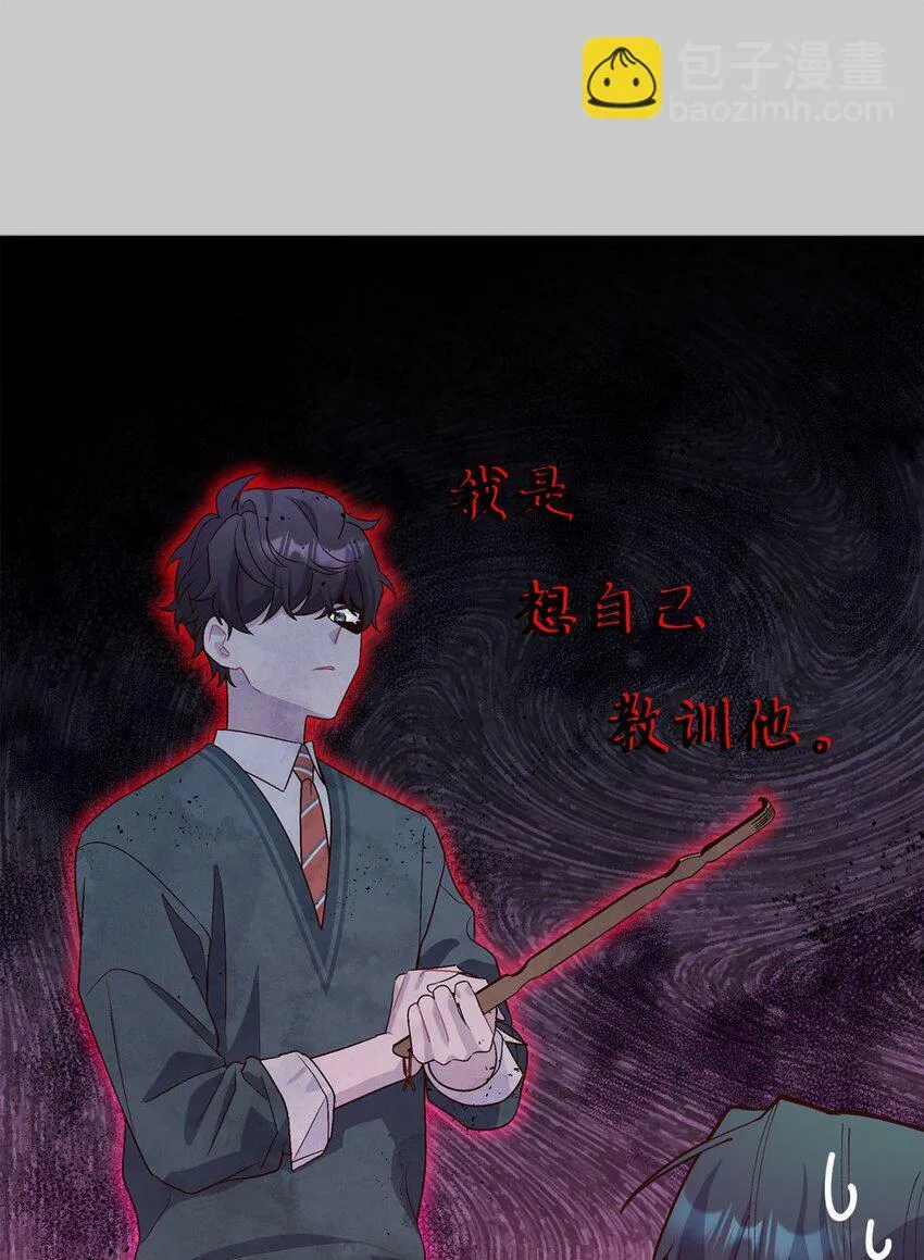 011 诡异的学长,诡异的社团20