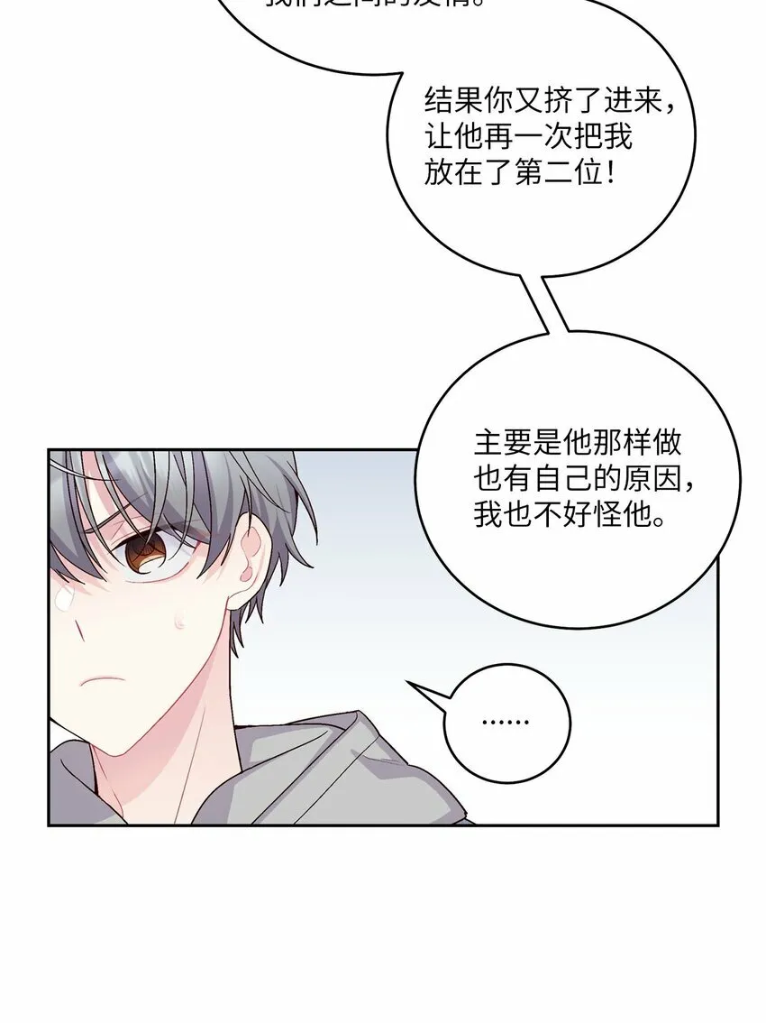 25 热血备考18