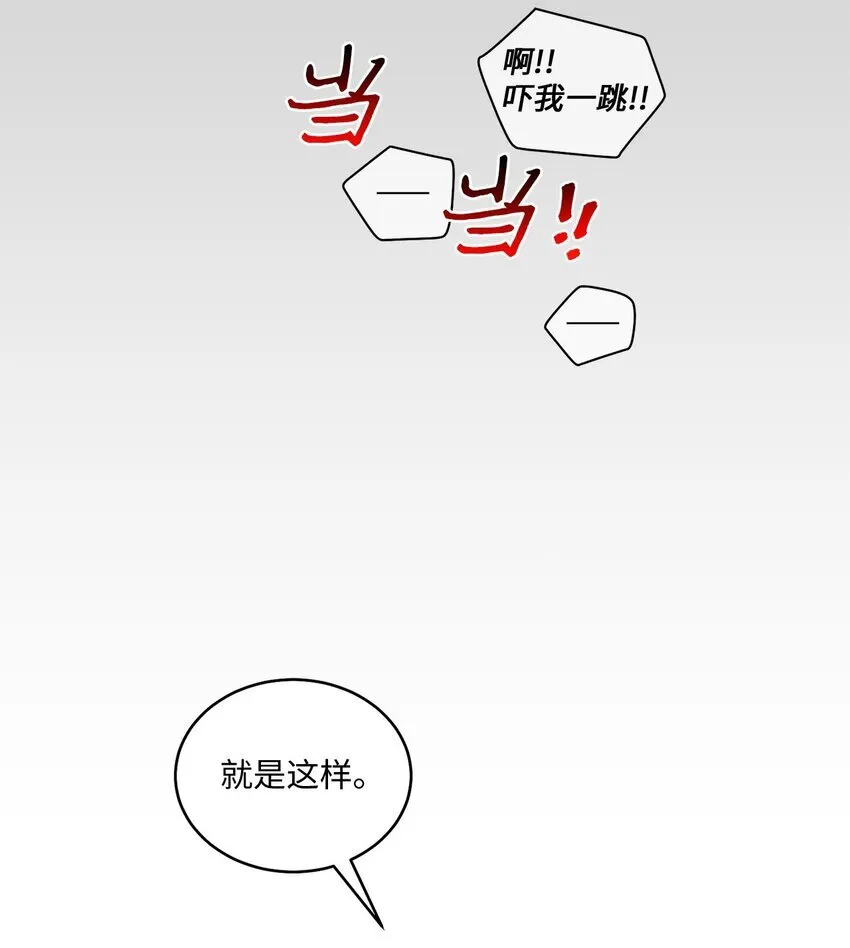 41 闹剧的始末37