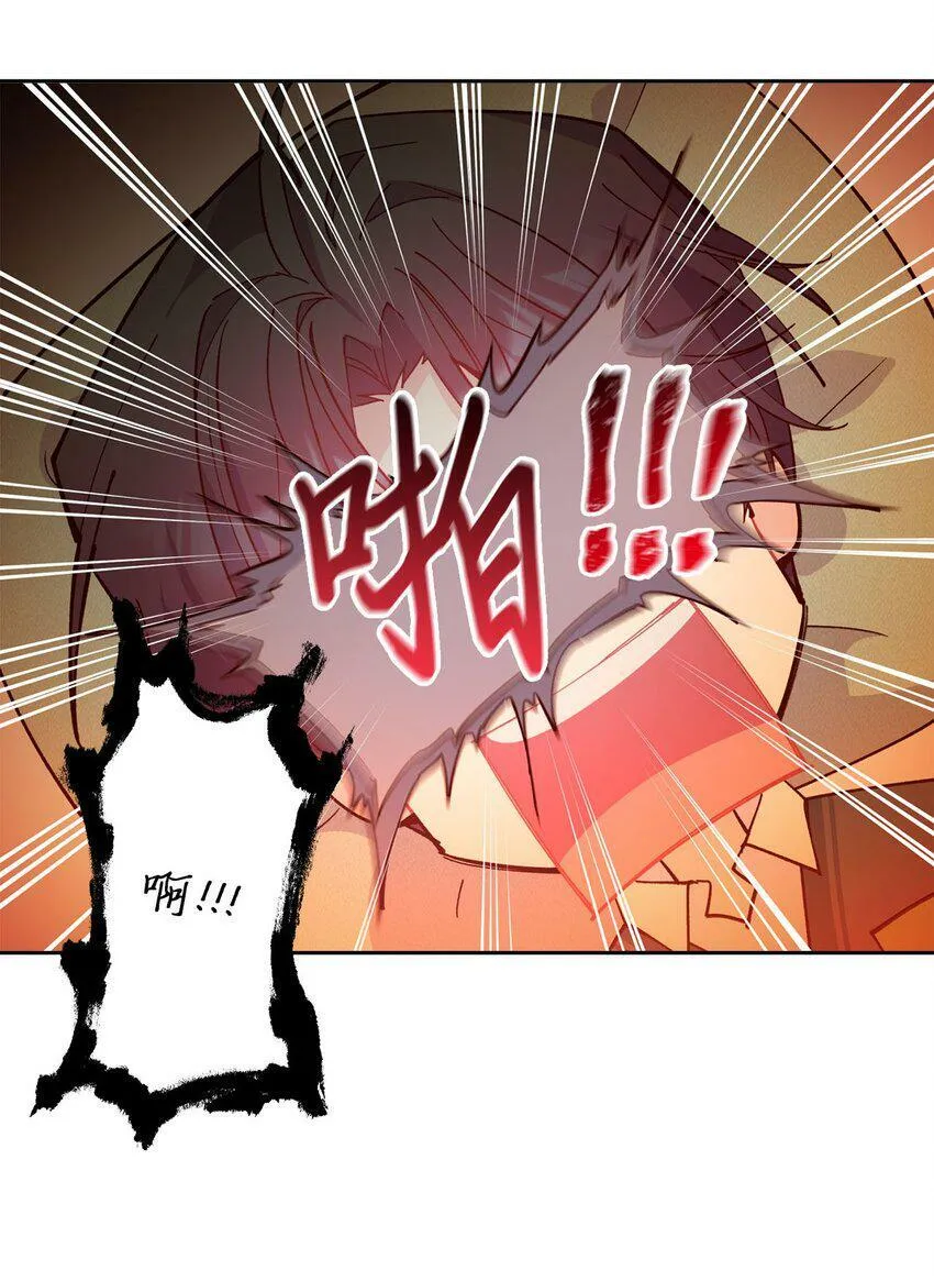 17 在意31