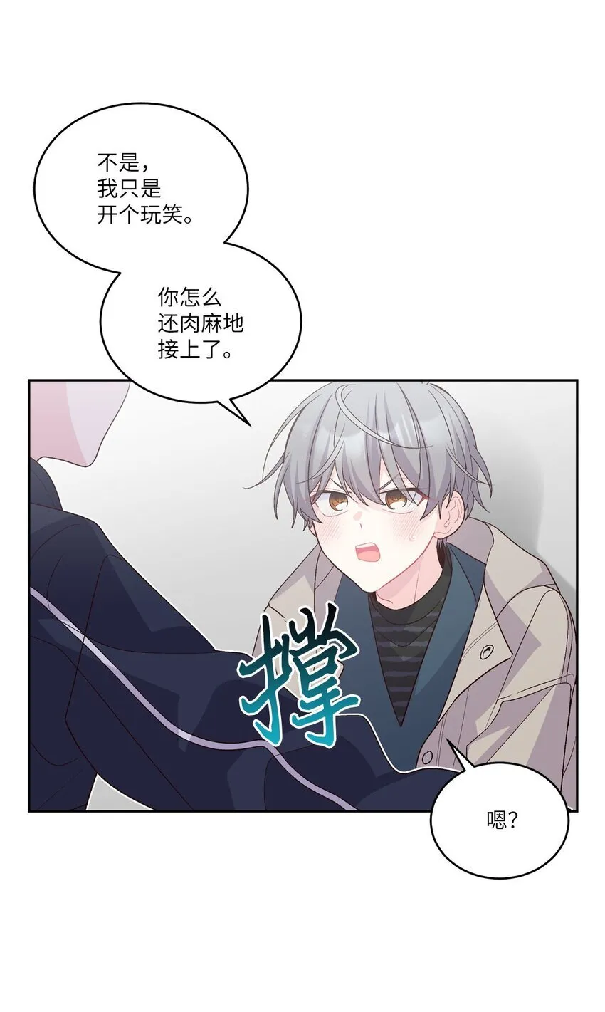 49 赶进度65