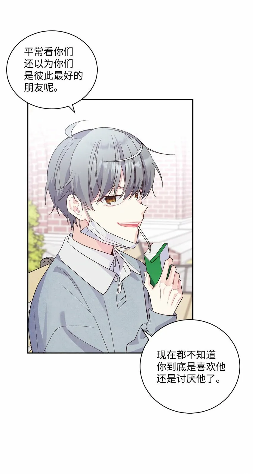 13 需要帮忙吗27
