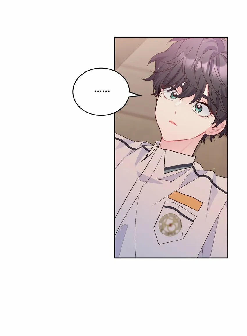 33 坦白3
