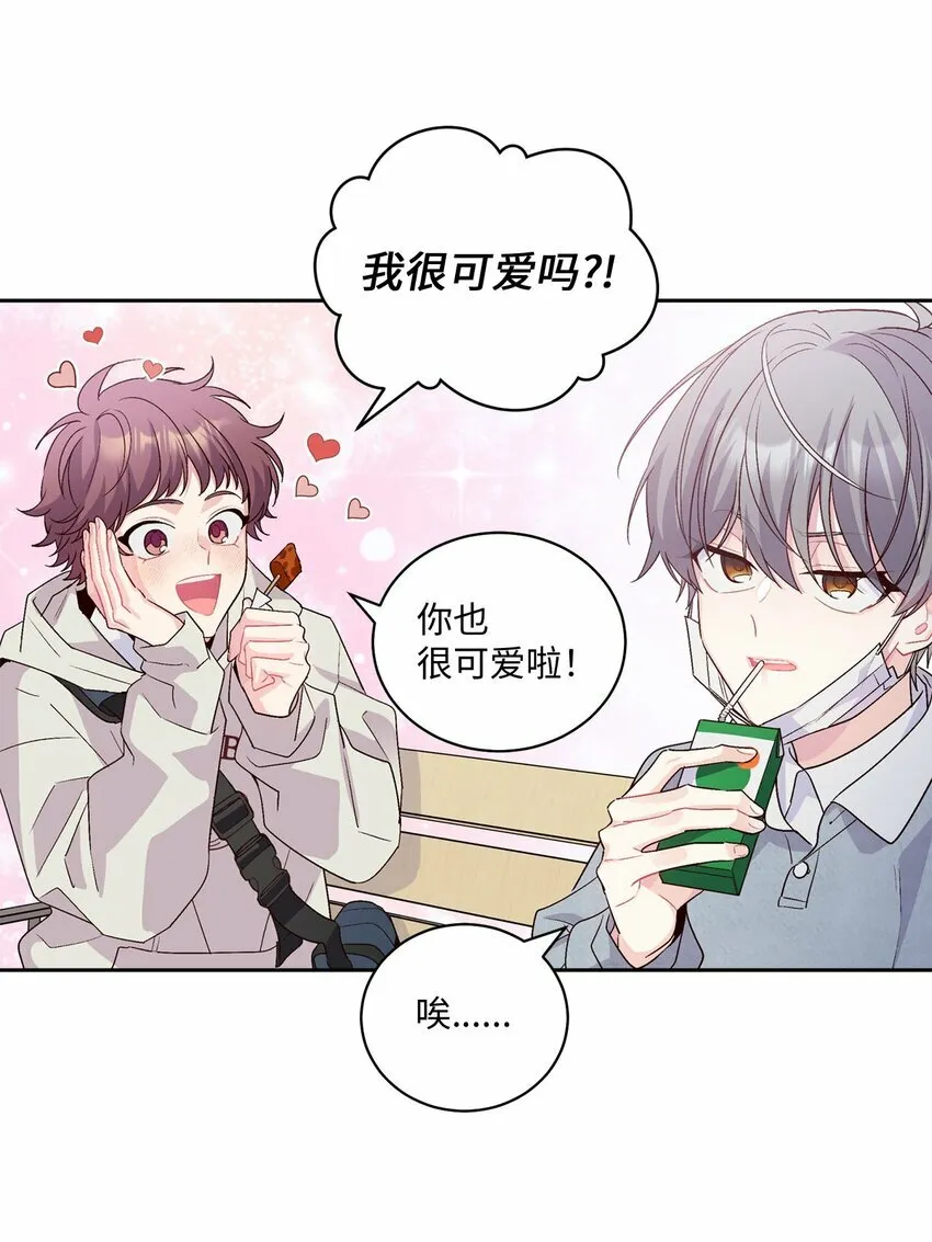 13 需要帮忙吗24