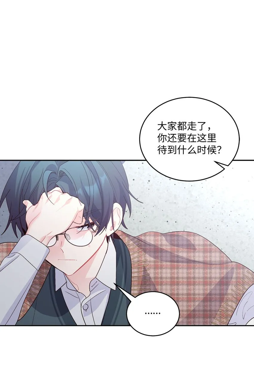 36 矛盾的魏礼0