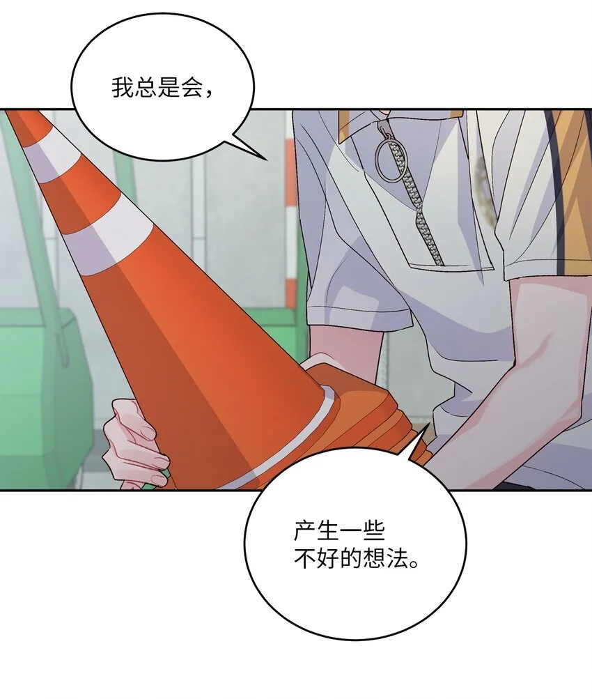58 误会52