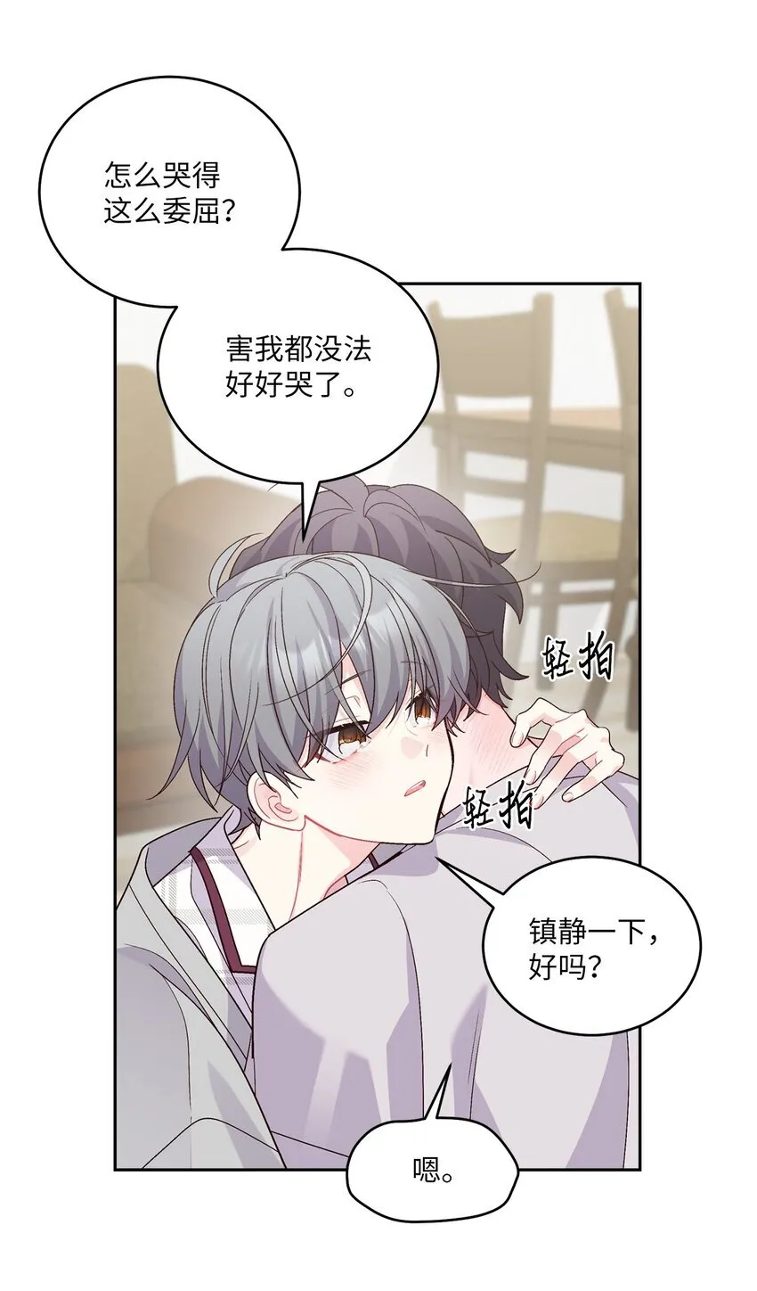 65 爸爸的忌日61