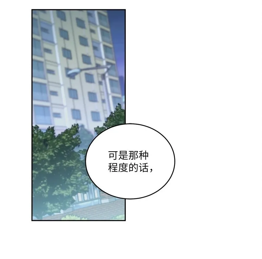 67 一起养老的约定1