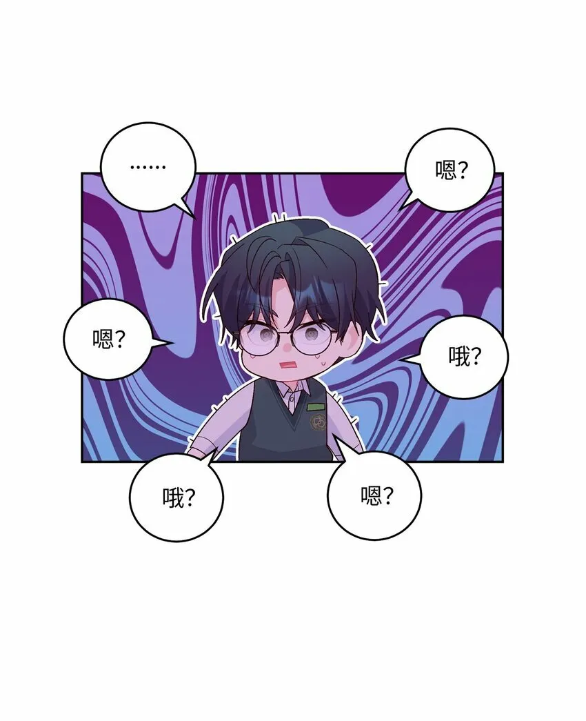 28 强制退团64