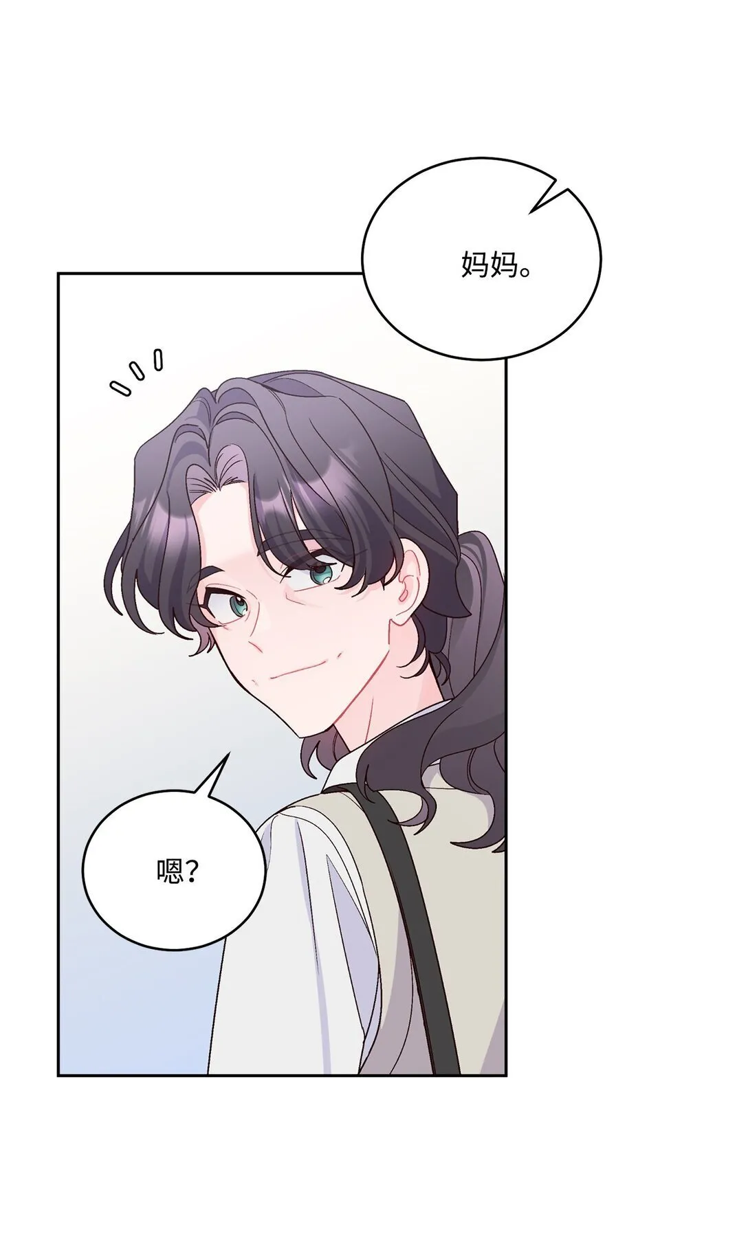 80 独一无二的幸运52