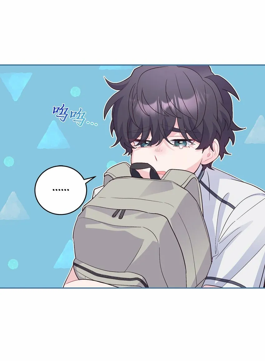 33 坦白40