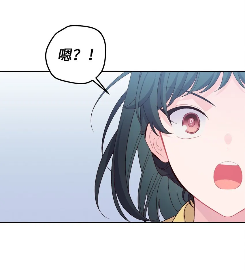 53 让步30