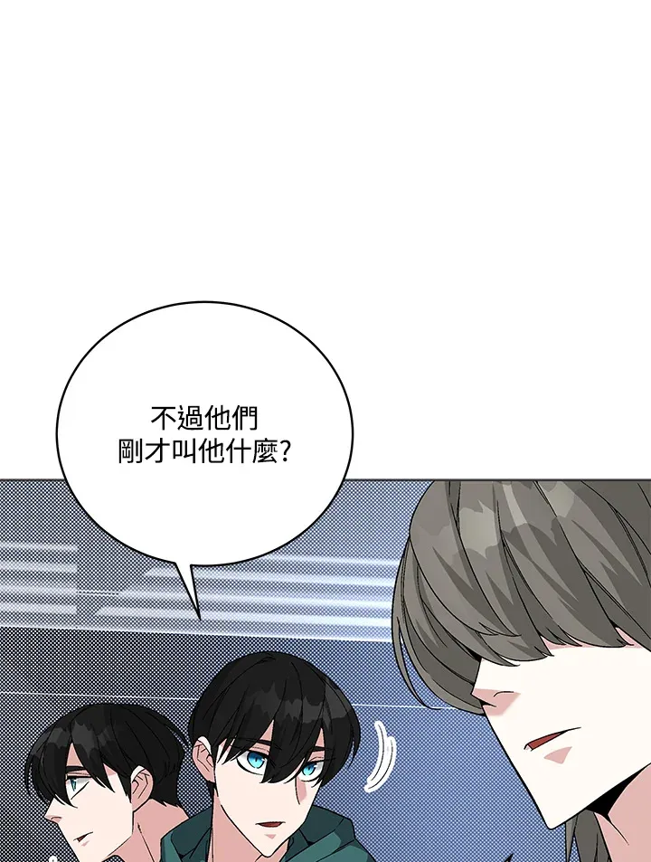 第78话111