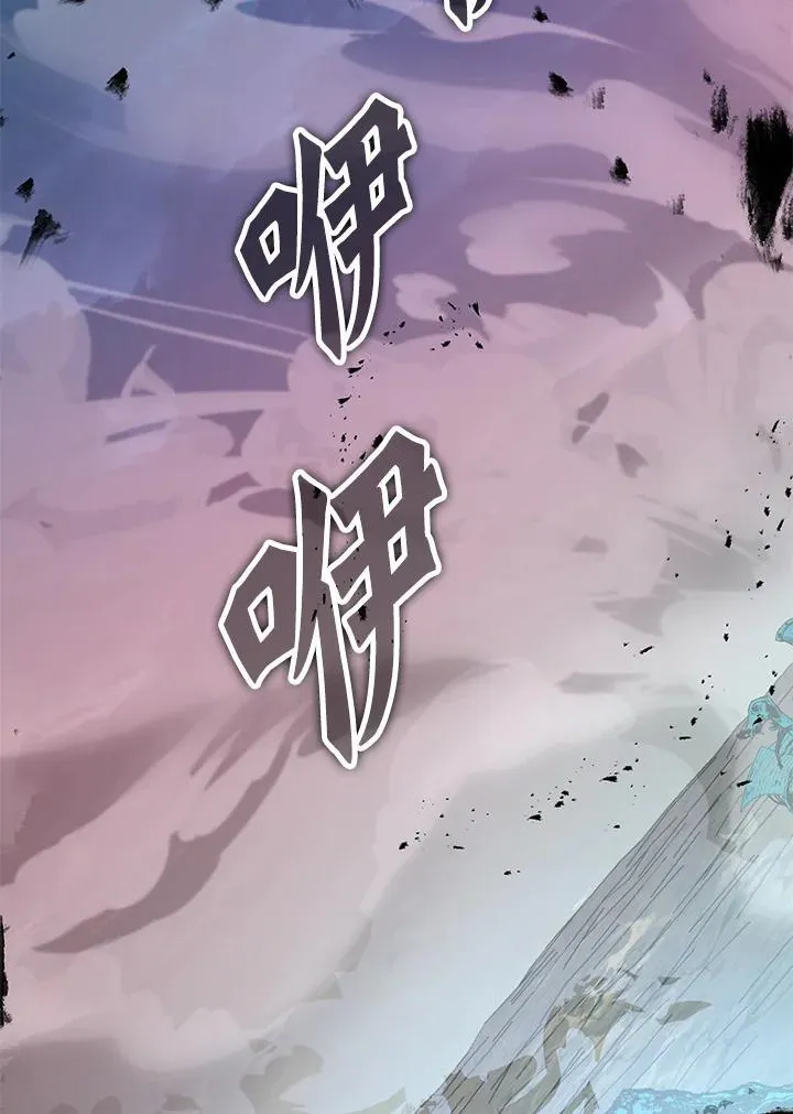 第100话106