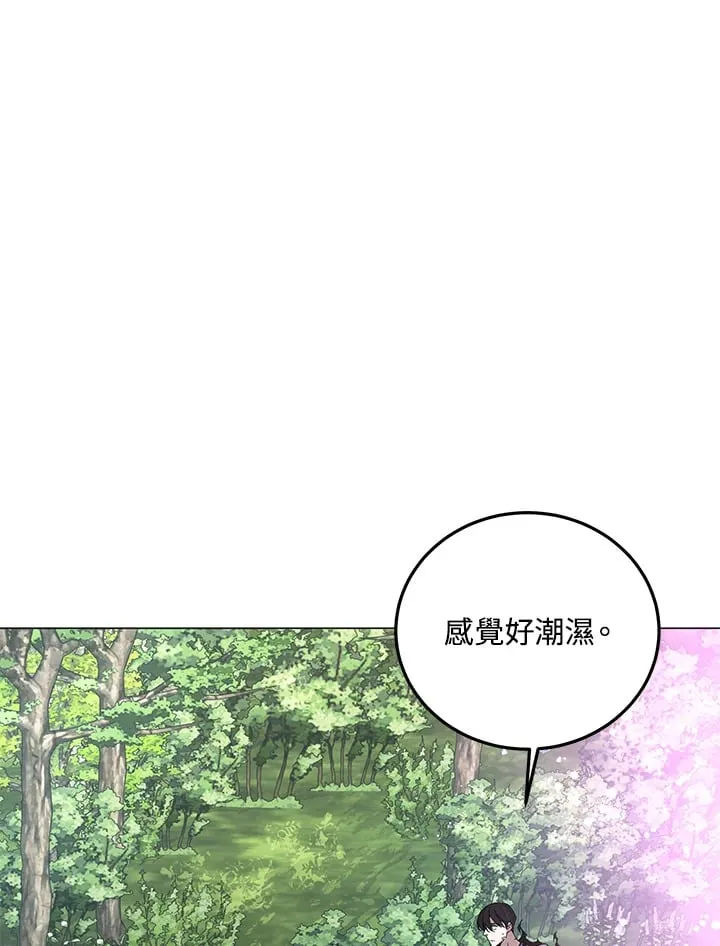 第87话69