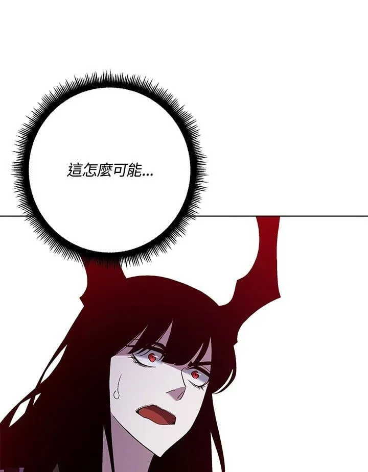 第95话133