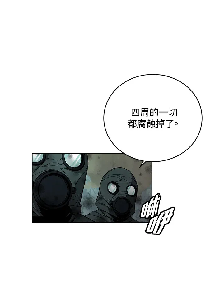 第78话46