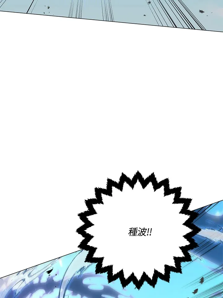 第75话47