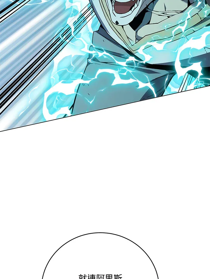 第79话22
