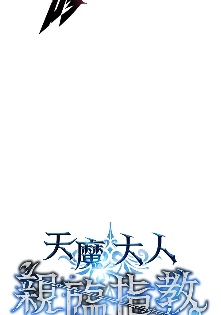 第78话27