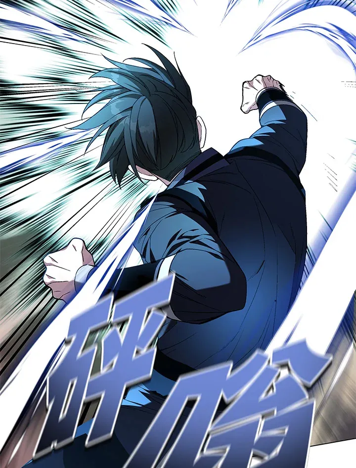 第84话12