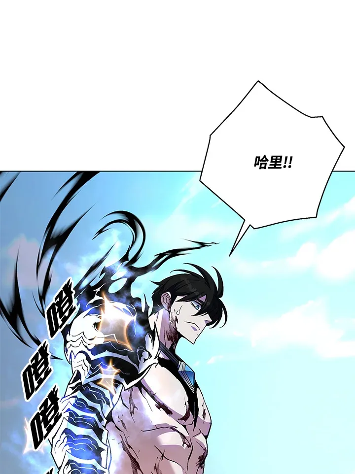 第72话132
