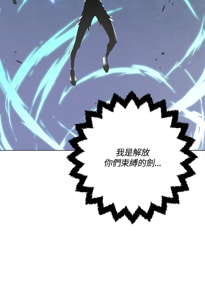 第75话74
