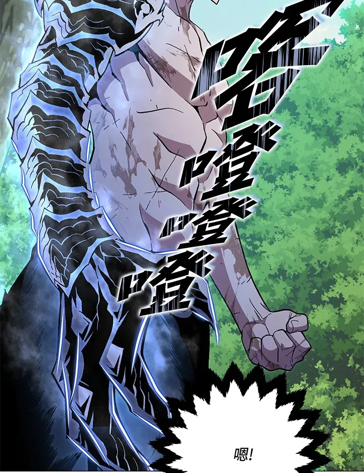 第73话108