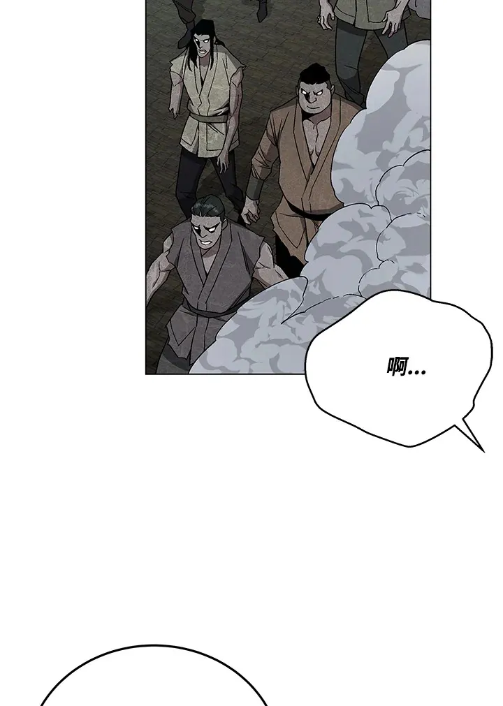 第85话42