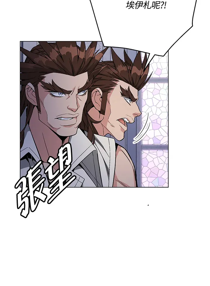 第80话44