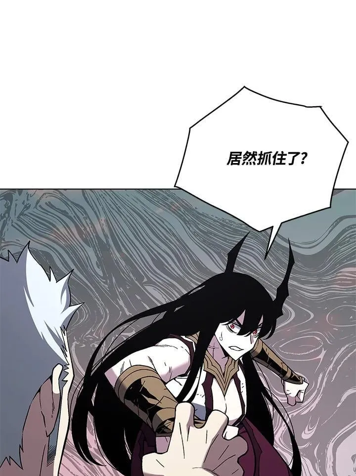 第99话41