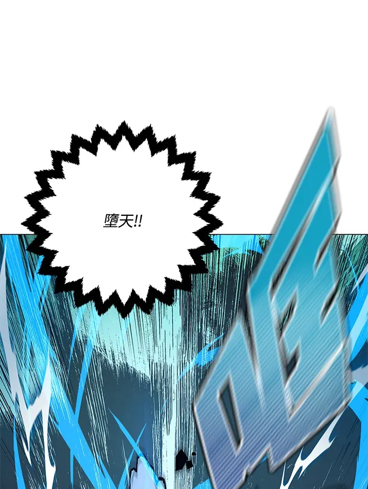 第77话39
