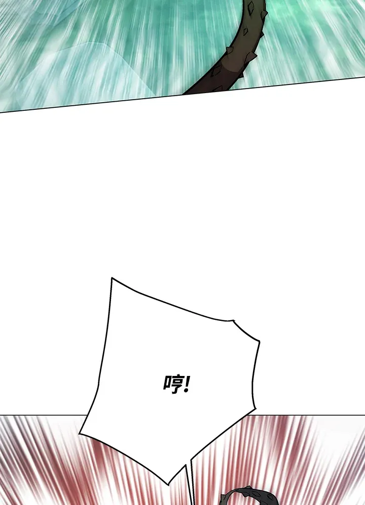 第86话52