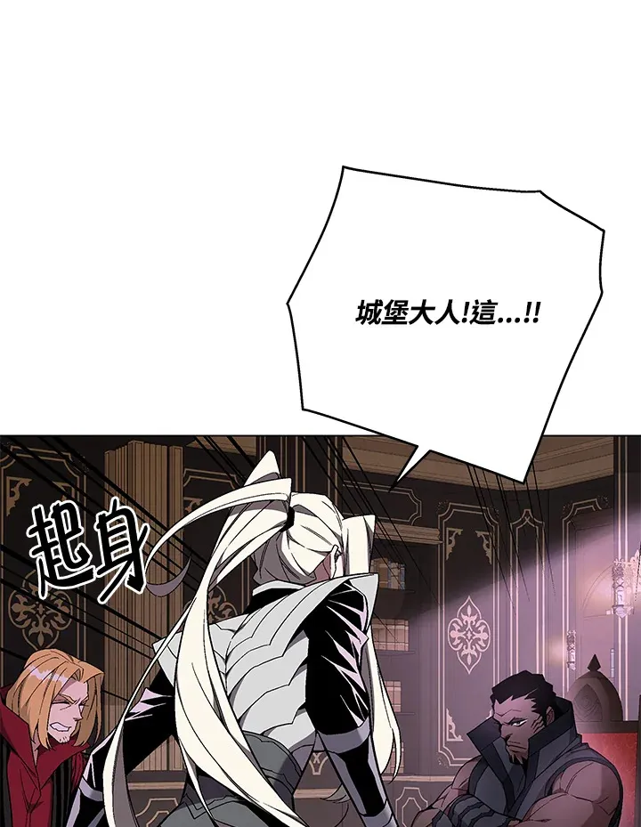 第82话105