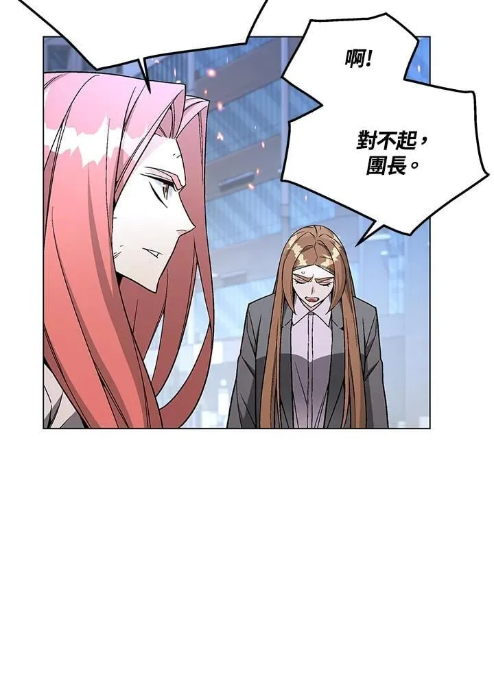 第98话39