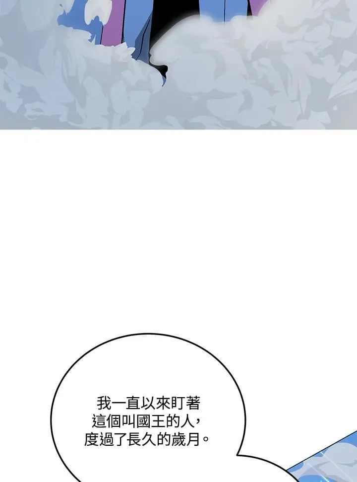 第89话99